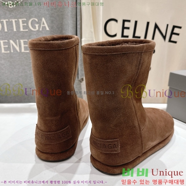 ���� �߷��þư� ��� ���� 36S126909-4