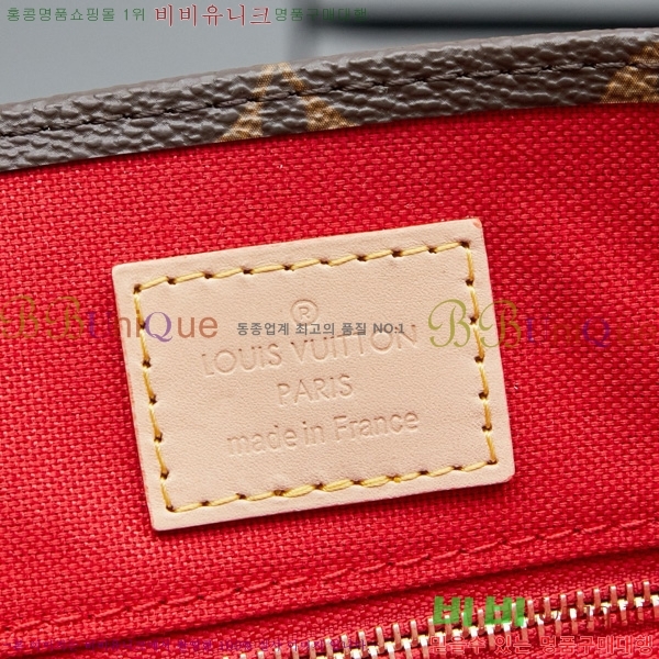 ���̺��� �� �ö� BB M46265-1