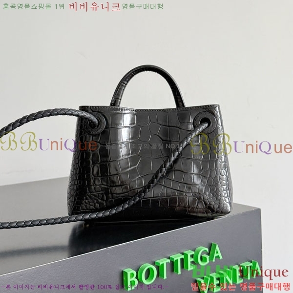 #���װ�����Ÿ �̴� �ȵ�Ƹ� ž �ڵ� 777614-207