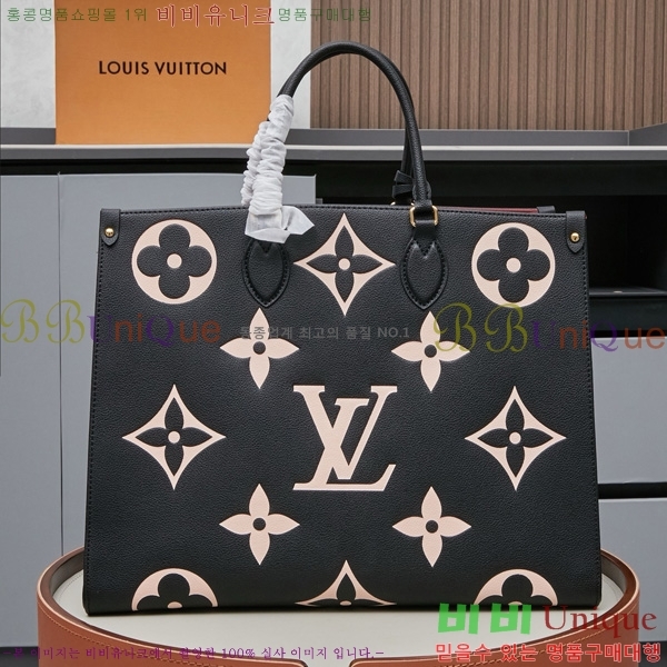 ���̺��� �������� �´���GM M45945-2