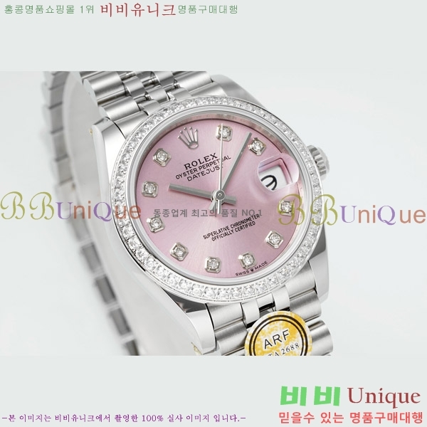 ���� �η��� ��������Ʈ ���̽���, 31mm R7259843-2