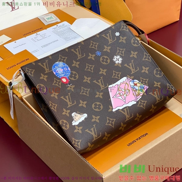 #���̺��� Ʈ���� ���Ϸ� �Ŀ�ġ M15357-101