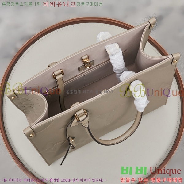 ���̺��� �´��� MM ��Ʈ�� M45494-2