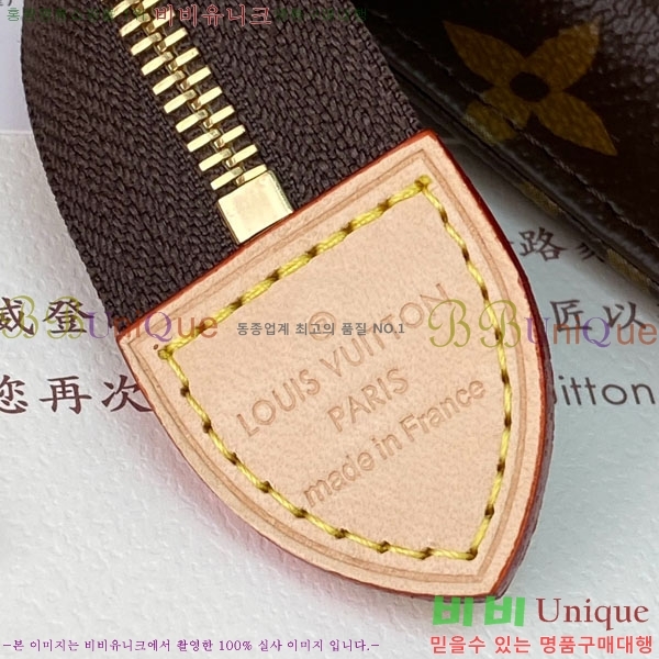 #���̺��� Ʈ���� ���Ϸ� �Ŀ�ġ M15357-101