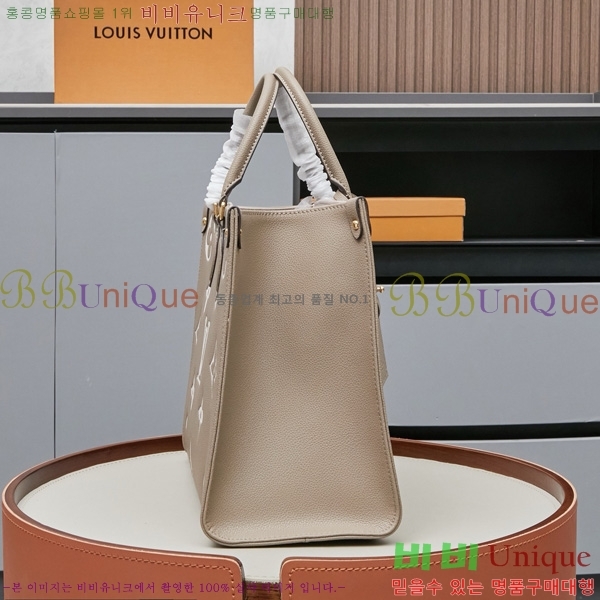 ���̺��� �´��� MM ��Ʈ�� M45494-3