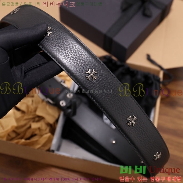 #���� ũ������ ��Ʈ HDH1260-3 ��4CM