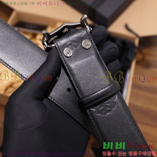 #���� ũ������ ��Ʈ HDH1260-1-1 ��4CM