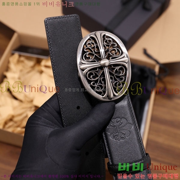 #���� ũ������ ��Ʈ HDH1260-1-4 ��4CM