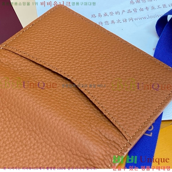 #���̺��� ���� ���ų����� ī������ M83130-703