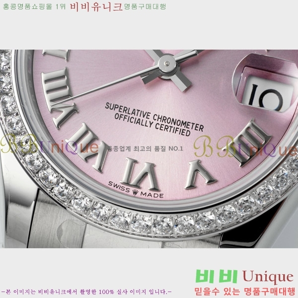 ���� �η��� ��������Ʈ ���̽���, 31mm R7259843-11