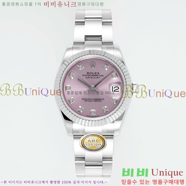 ���� �η��� ��������Ʈ ���̽���, 31mm R7259843-12