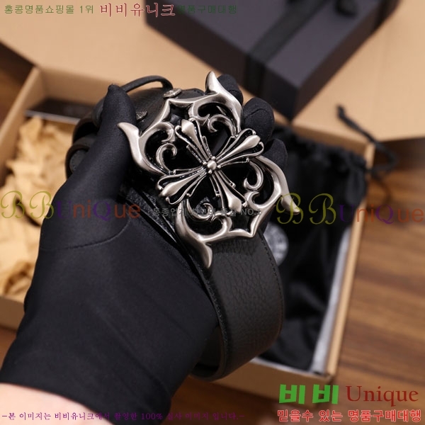 #���� ũ������ ��Ʈ HDH1260-2-1 ��4CM