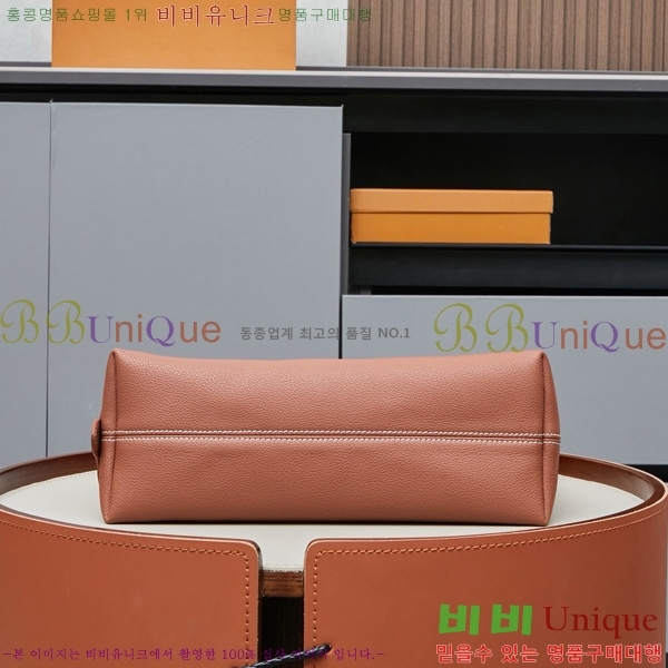 ���̺��� �ο� Ű �޽��� M13148-2