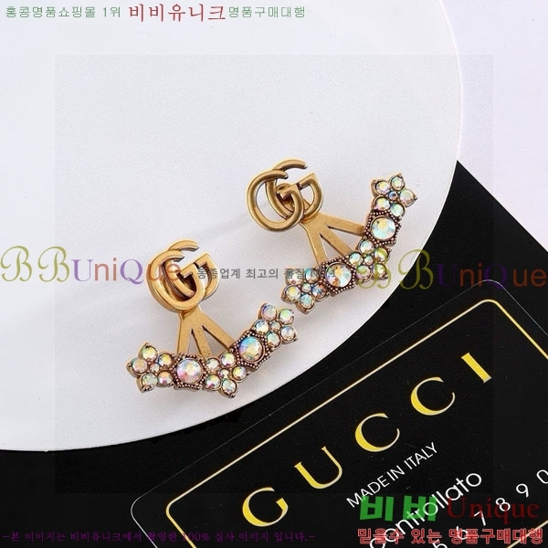 ���� �Ͱ��� GUC2340-1