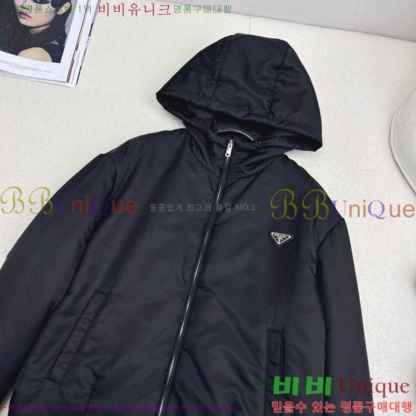 ���� ����� �е� ���� PRA234043-12