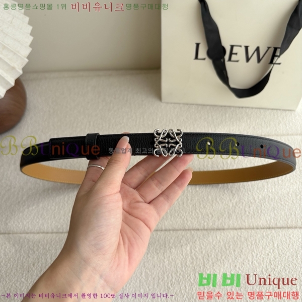 #���� �ο��� ��Ʈ LO371457-8 ��2CM