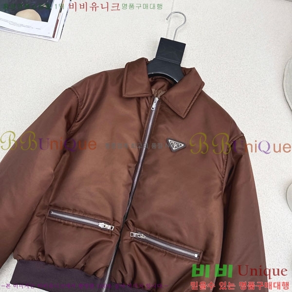 ���� ����� �е� ���� PRA234043-13