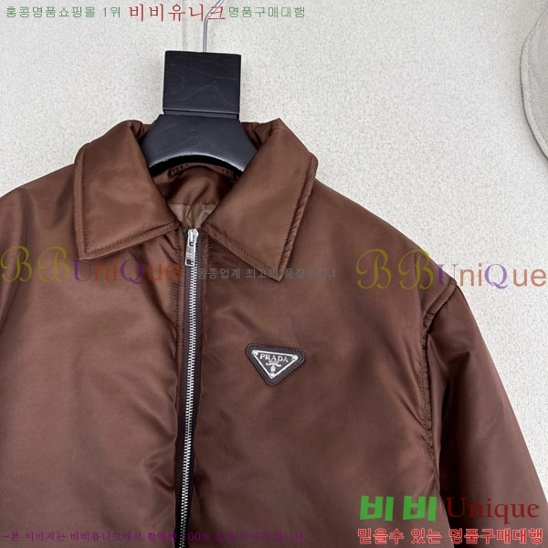 ���� ����� �е� ���� PRA234043-13