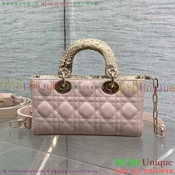 #��� ���̵� �� ���̹� ���� M0613-903