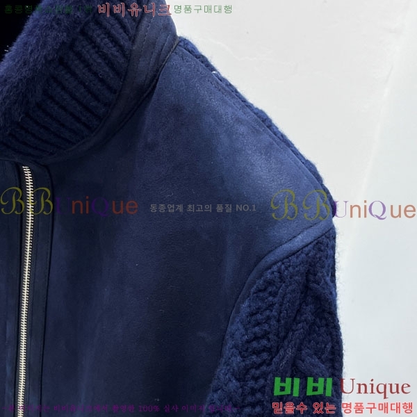 ���� ���ڷ� ��ġ�ڸ� ���� ��Ŷ BC536715