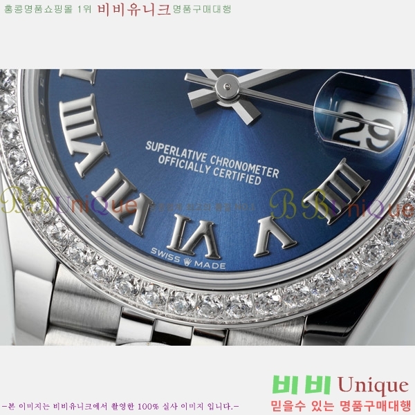 ���� �η��� ��������Ʈ ���̽���, 31mm R7259843-25