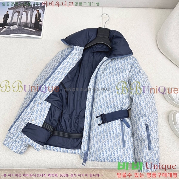 ���� ��� �ٿ� �е� DO1134088-12