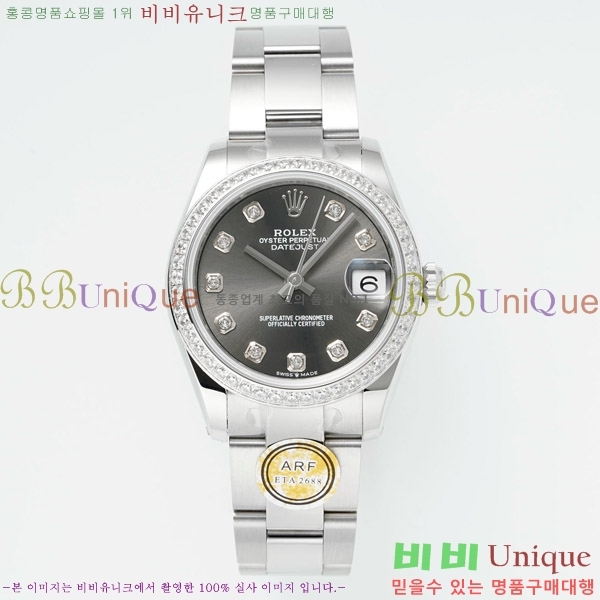 ���� �η��� ��������Ʈ ���̽���, 31mm R7259843-43