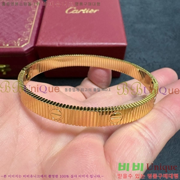 �������� ��쿡 ���� CAR3435022-2