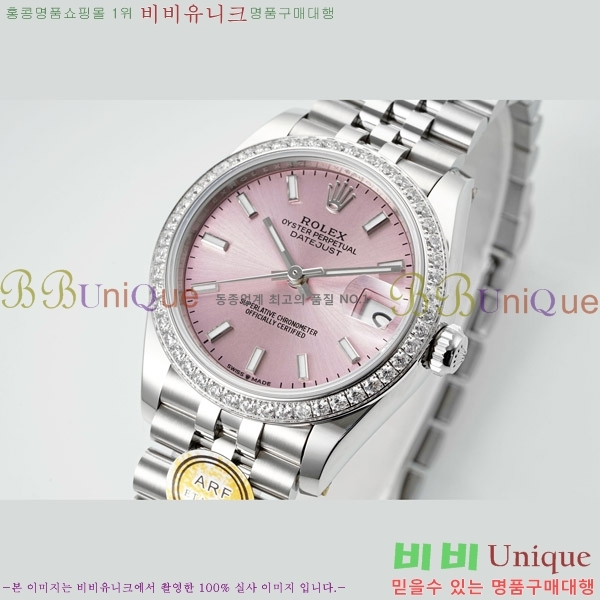 ���� �η��� ��������Ʈ ���̽���, 31mm R7259843-46