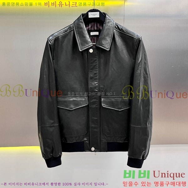 ���� ���ڷ� ��ġ�ڸ� ���� ��Ŷ BC536718