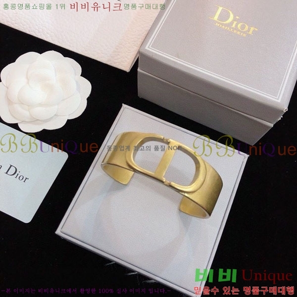 ��� ���� DO756756-5