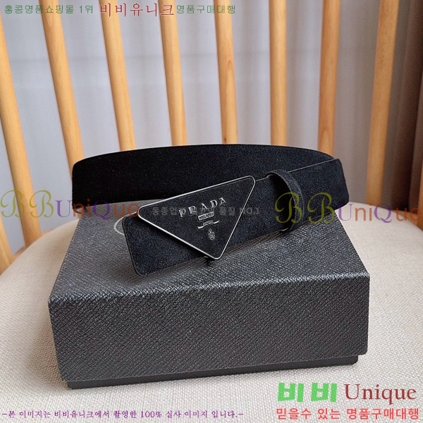 #���� ����� ��Ʈ PR371461-1 ��3.5CM