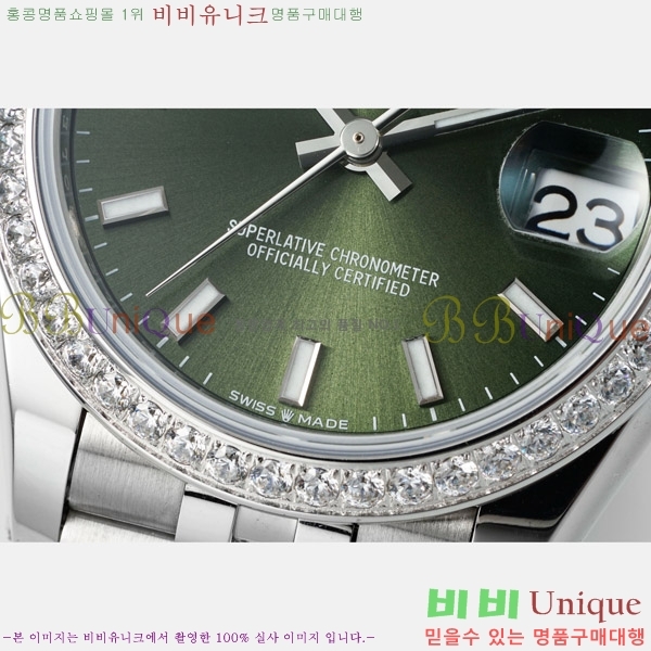 ���� �η��� ��������Ʈ ���̽���, 31mm R7259843-55