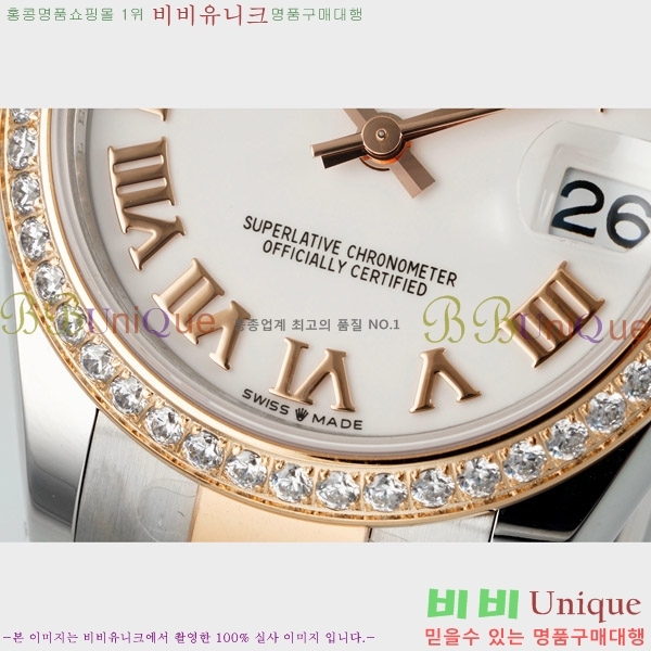 ���� �η��� ��������Ʈ ���̽���, 31mm R7259843-60