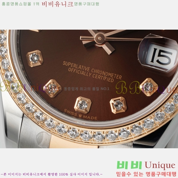 ���� �η��� ��������Ʈ ���̽���, 31mm R7259843-62