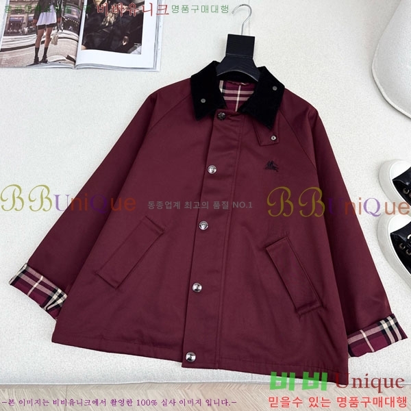 ���� ������ ��Ʈ BU2344565-1