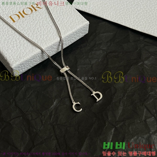 ��� ����� DO234052-3