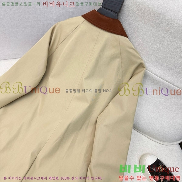 ���� ������ ��Ʈ BU2344565-2