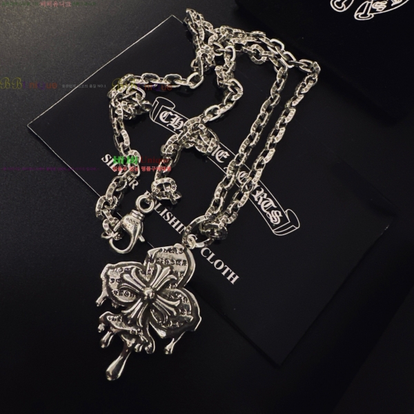 �������� ũ������ ����� CHS345044-1