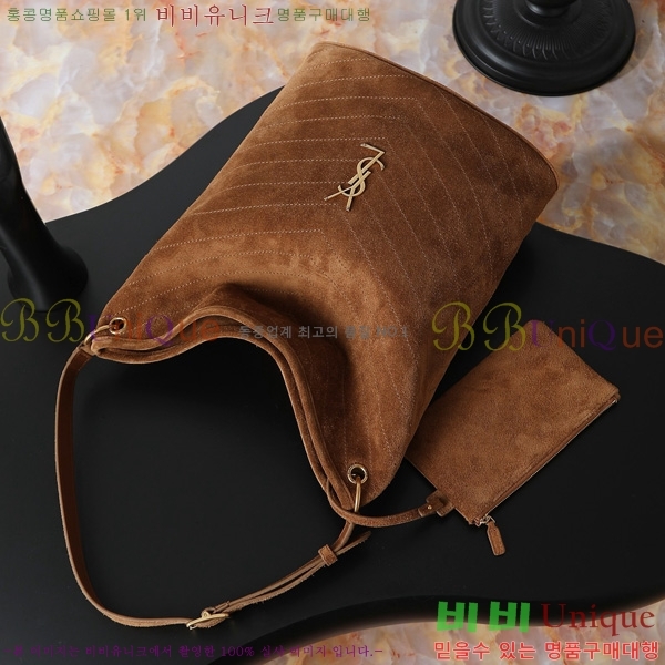 #���ζ� ��Ű ��Ŷ�� 844346-1001