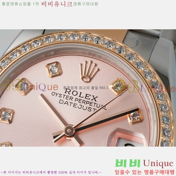 ���� �η��� ��������Ʈ ���̽���, 31mm R7259843-75