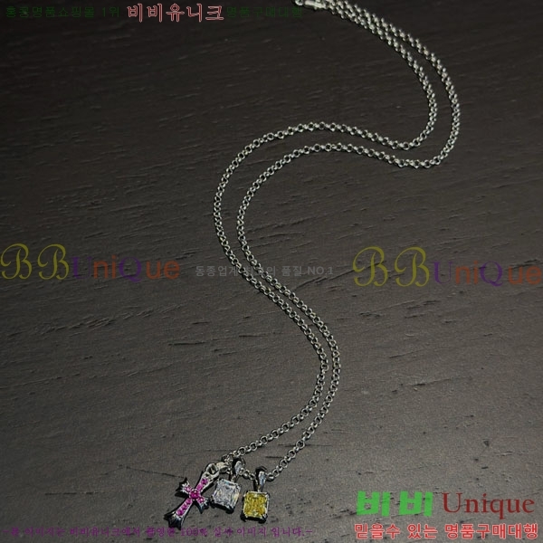 �������� ũ������ ����� CHS345044-5