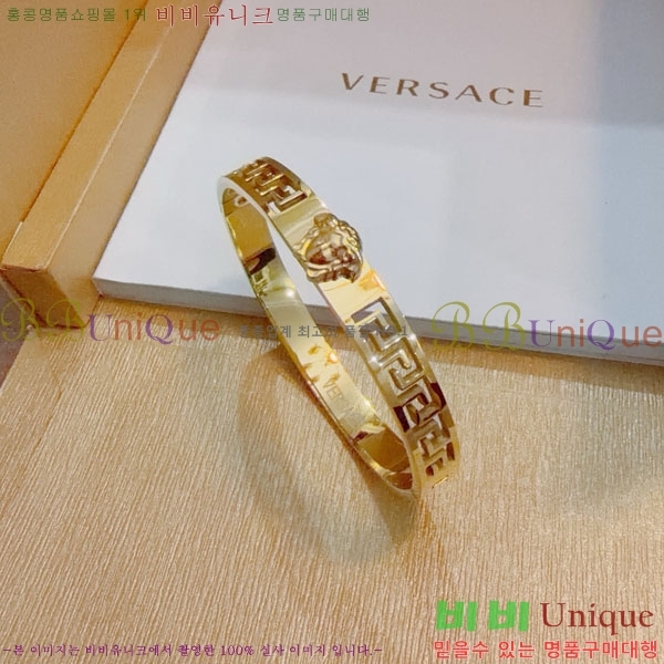 �������� ������ü ���� VER132402-1