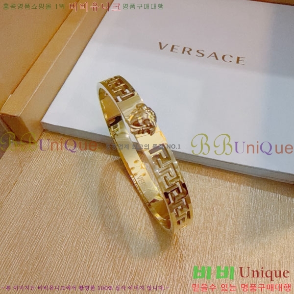 �������� ������ü ���� VER132402-1