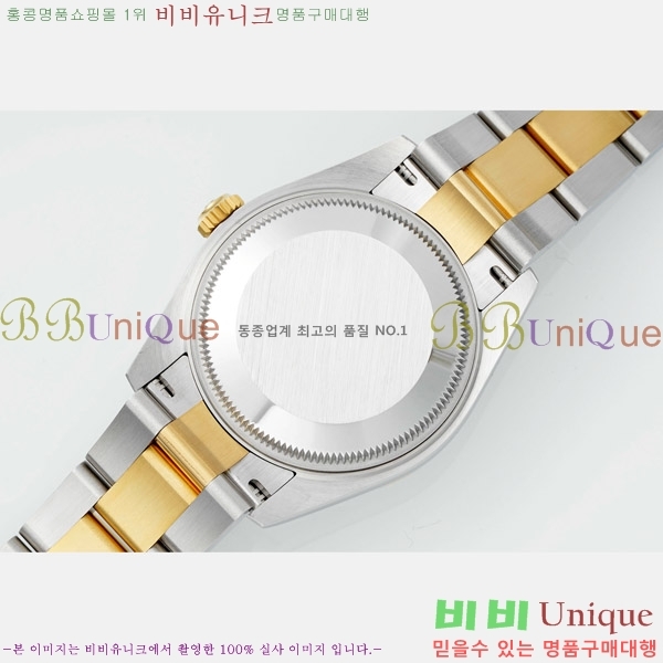 ���� �η��� ��������Ʈ ���̽���, 31mm R7259843-81