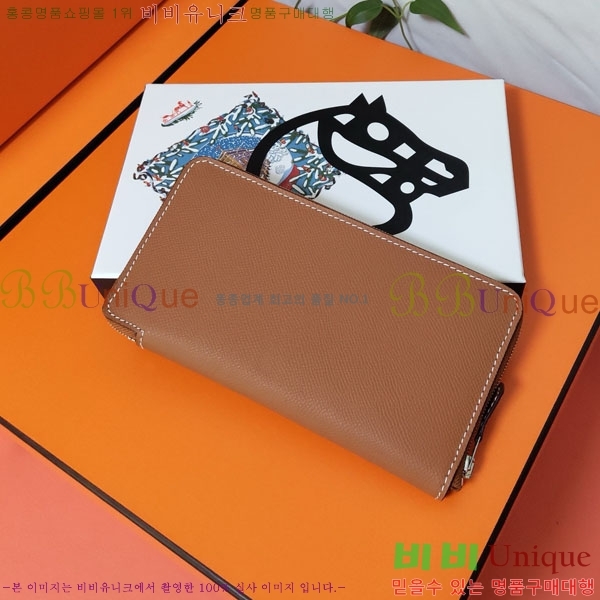 #�����޽� ���� ������ HE5241120-2