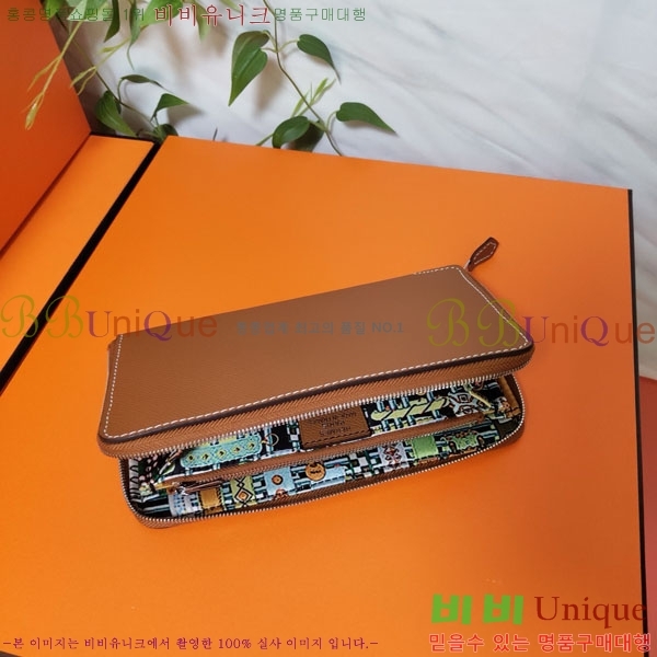 #�����޽� ���� ������ HE5241120-2