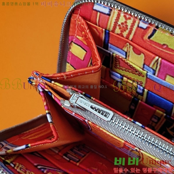 #�����޽� ���� ������ HE5241120-3