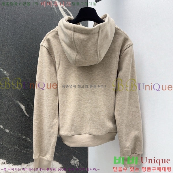 ���� ���ڷ� ��ġ�ڸ� ��Ʈ BC2234022-4