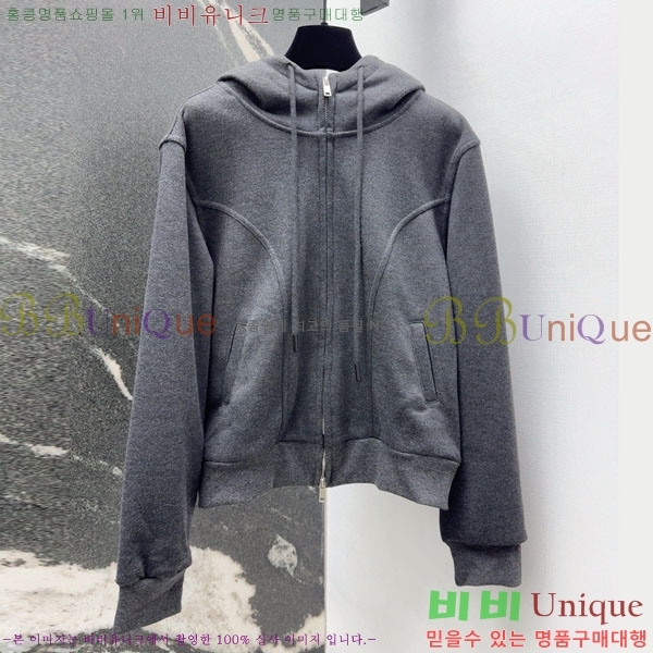 ���� ���ڷ� ��ġ�ڸ� ��Ʈ BC2234022-5